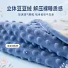 Bestseller de transmisión en vivo: Colcha de terciopelo de leche de dibujos animados, engrosada, algodón lavado, colcha de invierno, lavable a máquina, adecuada para dormitorios de estudiantes, relleno de fibra