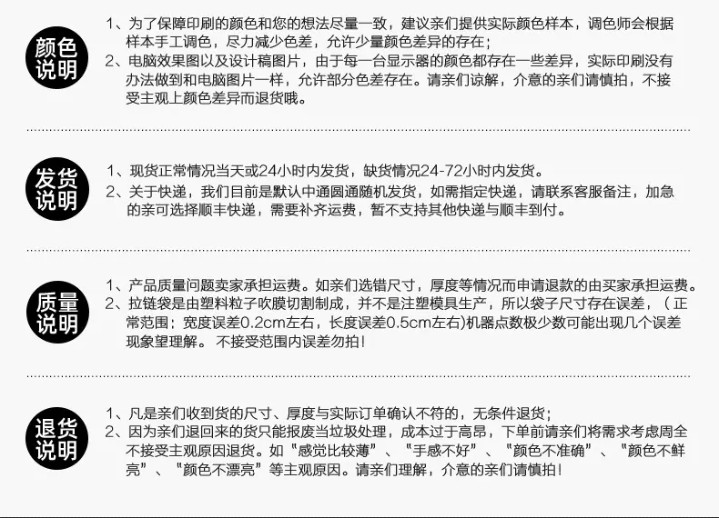 详情页1_13.jpg
