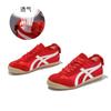 Zapatillas de Entrenamiento Alemanas de Cuero Genuino para Mujer, Nuevo Modelo Primavera 2026, Zapatillas Deportivas Casuales Versátiles Retro de Ballet para Mujer, Verano