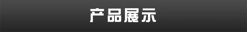 详情页_01