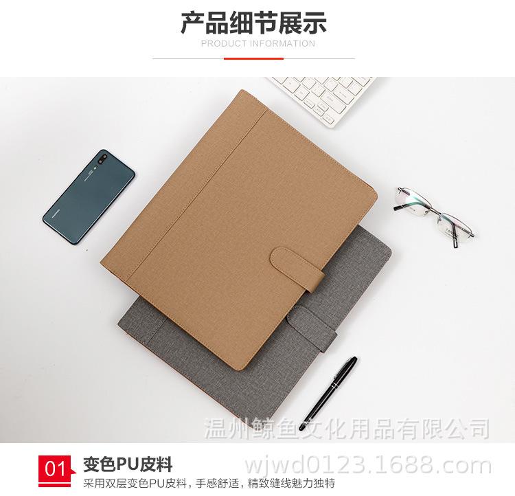 详情1_06.jpg