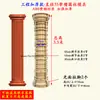 Componentes Europeos GRC Acero ABS Plástico Molde de Columna Romana Espesada Reforzada Prefabricado Vertido in situ Columna Redonda Columna Principal de Entrada de Villa