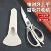 Tijeras de Cocina, Tijeras de Cocina Multifuncionales, Tijeras Potentes para Huesos de Pollo, Tijeras Domésticas Desmontables de Acero Inoxidable para Barbacoa y Alimentos, Tijeras para Refrigerador