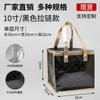 Bolsa de embalaje desechable de aluminio aislante no tejido para llevar, bolso de mano personalizado especial, para leche, té, barbacoa, embalaje para catering