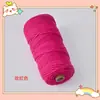 Cuerda de algodón trenzado 3mm 4mm de colores tapiz hecho a mano degradado color sólido cuerda de algodón material para colgante de coche cuerda para tejer diy hilo de algodón