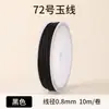 Venta directa de fábrica No.. 72 0.8 Cuerda Trenzada de Hilo de Jade DIY Pulsera de Joyería Tejida a Mano Hilo Colgante de Borla Cordón Venta al por Mayor