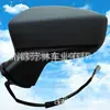 Adecuado para 14 Modelos Mazda Axela Espejo Retrovisor Mazda3 2014/Bkc3-69-18Z