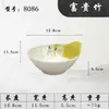 Tigela Única com Alça de 5 polegadas Feita de Material de Melamina, Tigela Única com Alça para Condimentos para Uso Comercial, Adequada para Condimentos de Hot Pot, Churrasco e Buffet