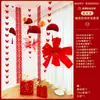 Decoração de Casamento Tira Longa Caractere Xi Flor Puxada Decoração Suspensa Arranjo do Quarto de Casamento Quadrado Masculino e Feminino Teto de Fundo de Casa Nova Pingente Suspense