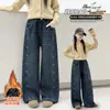 Jeans de Pana para Niñas Otoño/Invierno 2026 Estilo Nuevo Pantalones Anchos para Niñas Mayores Pantalones Gruesos de Pana de Una Pieza para Niños de Invierno