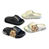 Pantuflas infantiles, estilo nuevo para el hogar, pantuflas de baño antideslizantes de suela blanda para niños mayores y niños pequeños