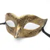 Máscara de Festa de Halloween Máscara de Príncipe Retrô Cabeça Plana Máscara de Meio Rosto Imitação de Bronze Decoração Preta para Homens e Mulheres