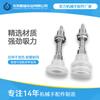 Tianxing cabeza grande ventosa de vacío máquina de moldeo por inyección de una dos tres capas manipulador accesorios componentes neumáticos hardware boquilla de succión de silicona