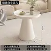 Mesa de centro para sala de estar, novo modelo 2026, adequada para apartamentos pequenos, simples e luxuosa, toque de alta qualidade, redonda, moderna, mesa lateral minimalista