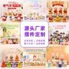 Figuritas de caja sorpresa personalizadas de fábrica, diseño original, decoraciones de escritorio de dibujos animados y manualidades creativas de resina - directamente del fabricante