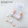 Nail Art Double-headed Spa Wand Magic Mirror Powder Halo Smear Aurora Powder Wear Armor Eye Shadow Brush Maquiagem Ferramentas de Beleza