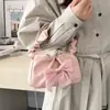 Bolso Minimalista de Nuevo Estilo, Moderno y Único, Bolso Cruzado Casual de Hombro con Diseño de Nicho, Bolso Cubo de Verano para Mujer 2026