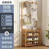 Zapatero con perchero integrado, estante de almacenamiento, zapatero multicapa, perchero multifuncional simple para entrada del hogar