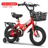 Spot venda por atacado bicicletas infantis 12-14-16-18 polegadas bicicletas infantis bicicletas com rodas auxiliares