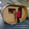 Ventas Directas de Fábrica Habitación Sauna de Barril para Exteriores de Hotel B&B Se Puede Pintar Madera de Abeto Cedro Rojo Madera Finlandesa