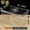 Caja de alimentos a granel para supermercado caja de exhibición de plástico transparente caja de almacenamiento a granel caja para snacks caja para dulces caja para frutas secas caja para pesar a granel