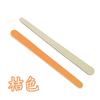 Lima de madera para uñas, lima de madera para uñas, pegatinas para uñas, herramientas para uñas, lima de madera para uñas postizas, 17,8 cm