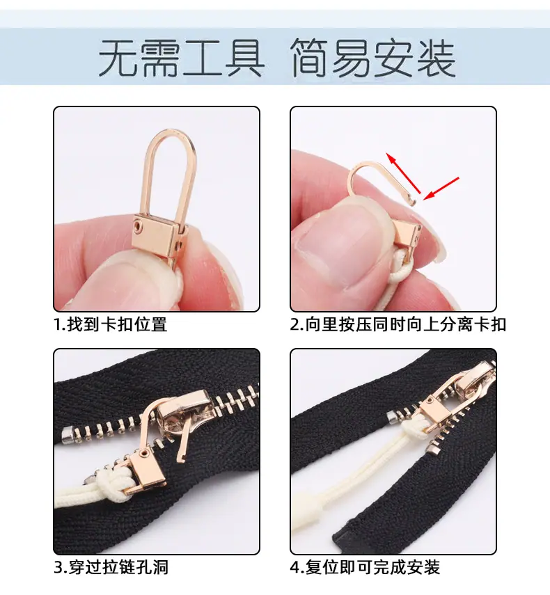 详情贝壳_08.jpg