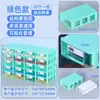Caja de almacenamiento especial Tengzhengyue para bloques de construcción