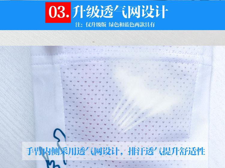 9306bb8f-27eb-4ddd-9375-86d802