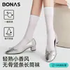 Calcetines largos Bonas de rayas verticales sin costuras para mujer, calcetines holgados finos transpirables absorbentes de sudor para primavera/verano, calcetines blancos cortos estilo Chanel pequeños