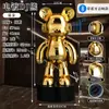 1 m Grande Ornamento de Chão Galvanizado Mochila de DJ Urso com Áudio Bluetooth ao Lado do Gabinete de TV da Sala Decoração de Villa