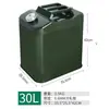 Tambor de gasolina espessado, tambor de gasolina sobressalente para carro com aumento de altura, tambor de óleo vertical verde militar, galão de diesel.