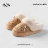 Fábrica de Zapatos Qidan Zapatillas Auténticas de Algodón de Kt Cat para Mujer en Otoño e Invierno Calientes para el Hogar de Interior con Forro de Felpa Talón de Bolsa Antideslizante Zapatos de Algodón para Mujer