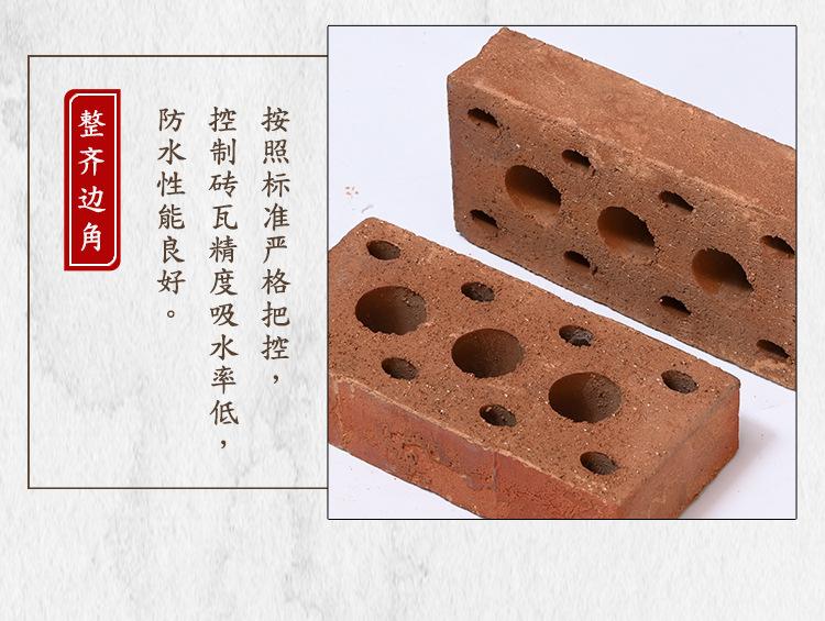 详情_08.jpg
