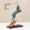 Yifang Home Brass Deer Ornaments American Light Luxury Style Sala de Estar TV Armário Corredor Sala de Estudo Decoração Presente de Inauguração de Casa