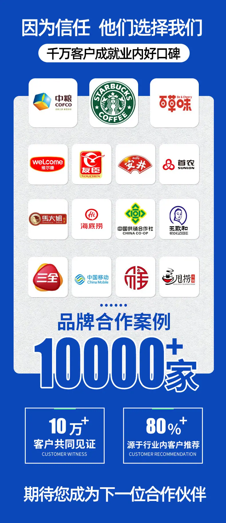 详情页 (15)