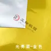 Kumquat enlatado papel de aluminio para conservar la frescura duradero grado alimenticio empaque de papel dorado fruta kiwi toronja durián papel de aluminio
