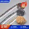 Renda Elástica Colorida com Bordas Franzidas de Lantejoulas 2cm Acessórios Artesanais DIY Materiais para Barra de Saia