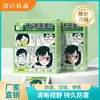Toallitas para Gafas Toallitas para Lentes Paño Desechable para Gafas Gafas de Protección Pantalla de Teléfono Móvil Toallitas Húmedas Manchas Venta al por Mayor