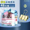 Clips para Carpetas de Colores Serie 8553Es Deli, Tamaño Grande para Exámenes y Documentos, Clips Metálicos Grandes para Documentos, Ahorro de Esfuerzo
