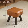 Taburete de madera maciza, silla para uso doméstico con respaldo, silla giratoria, taburete móvil, taburete bajo para uso doméstico, taburete de sofá, taburete tapizado para cambiarse los zapatos