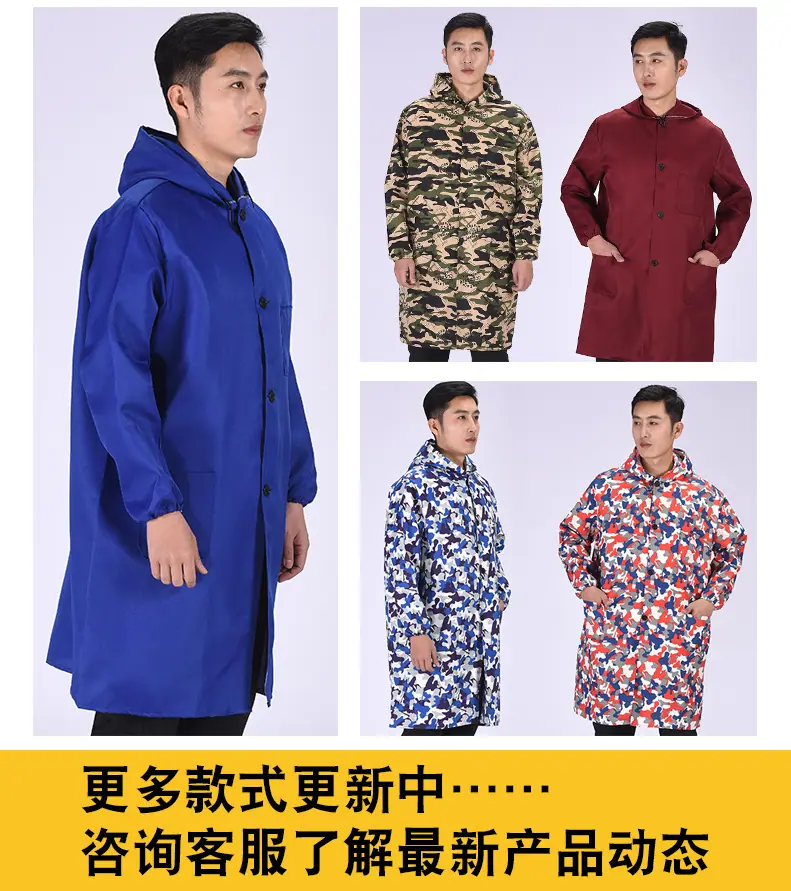 大褂阿里店-戴帽款_14.jpg