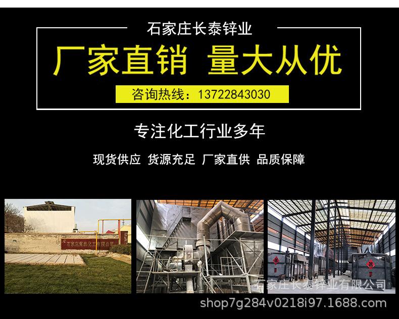 产品介绍1
