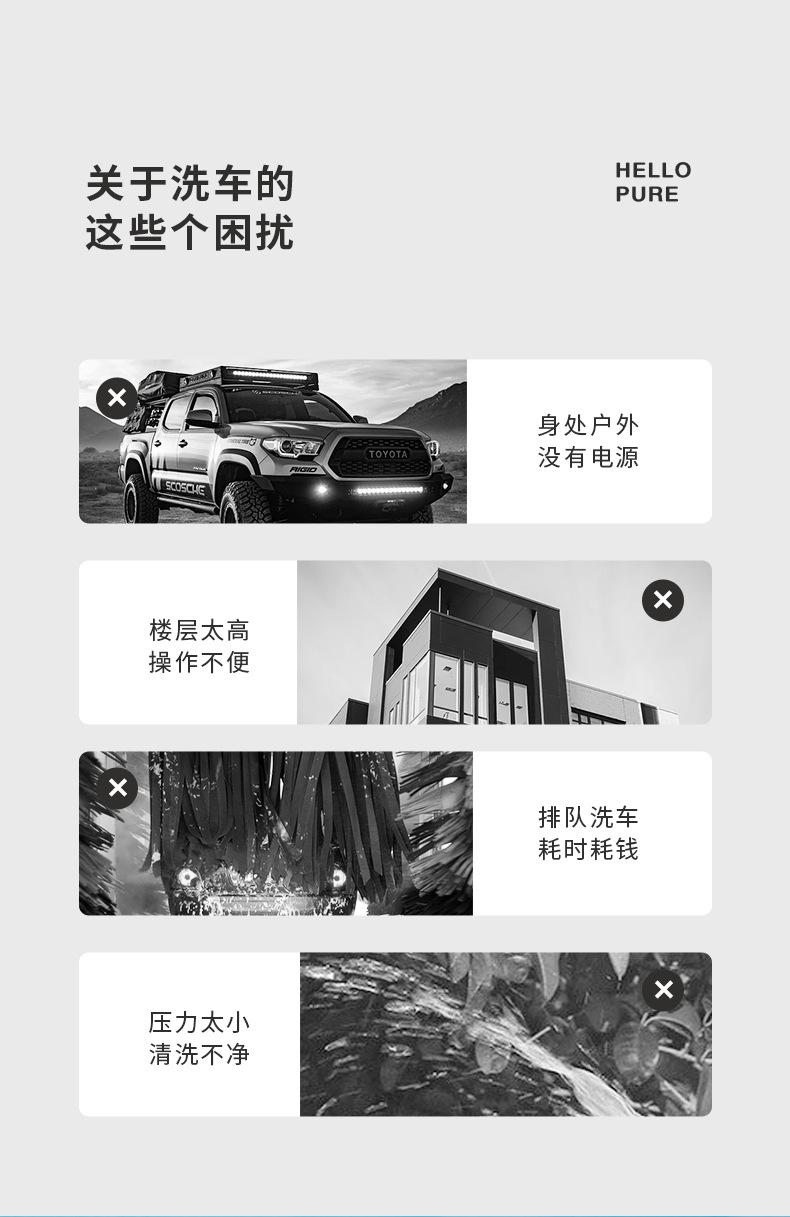 O1CN01wuo9Uv1J8FtlBBkfN_!!3426