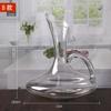 Venta al por mayor del fabricante Decantador de Cristal con Asa, Dispensador de Vino de Boca Inclinada, Gran Capacidad para Licores para el Hogar y Restaurante