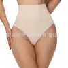 Calça de Cintura Alta Europeia e Americana Plus Size Sem Marcas Aperta Barriga Alta Elasticidade Proteção da Cintura Barriga Apertada Sexy Corpo Quadril Formato T Roupa Íntima para Mulheres