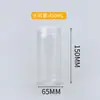 Frasco Espiral Calibre 65 Transparente de Plástico para Almacenamiento Frasco Sellado de PET Botella para Té de Flores Frasco para Empaque de Frutos Secos y Snacks
