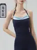 Top tipo camisola de cuello halter para mujer, estilo americano sexy de encaje, imitación de dos piezas, top de tirantes para yoga con copas fijas, ropa de fitness