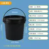 Barril de Plástico Americano 20L Espessado 20kg Grau Alimentício Selado Material Novo Barril de Tinta Barril Químico Barril de Tinta 25L