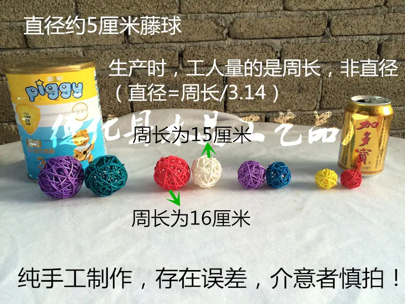 IMG_4047_5cmf